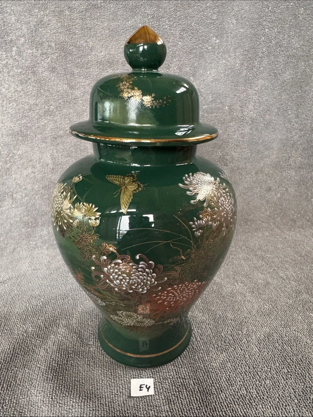 Vintage Tokyo Kiku Green and Gold Porcelain Ginger Jar Lidded Vase